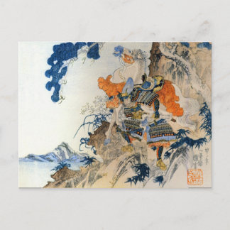 Vintag Japanisch Samurai Art Postkarte
