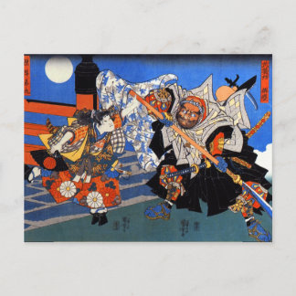 Vintag Japanisch Samurai Battle Postkarte