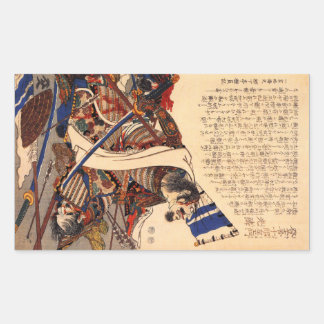 Vintag Japanisch Samurai Stickers