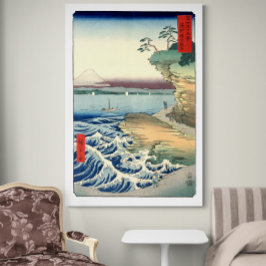 Vintag Japanisch Ukiyo-e Art Boushu Hota no Kaigan Leinwanddruck