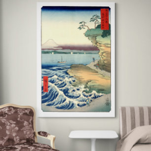 Vintag Japanisch Ukiyo-e Art Boushu Hota no Kaigan Leinwanddruck