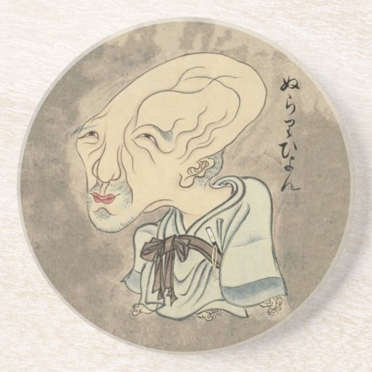 Vintag Japanisch Yokai Nurarihyon Getränkeuntersetzer (Vorne)