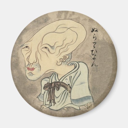 Vintag Japanisch Yokai Nurarihyon Magnet (Vorne)