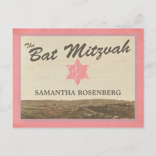 Vintag Jerusalem Bat Mitzvah Save the Date rosa Ankündigungspostkarte (Vorderseite)
