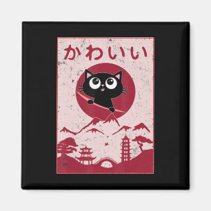 Vintag Kawaii Cat Anime Japanisch Gift Girls Boys Magnet
