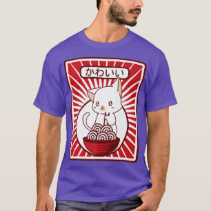 Vintag Kawaii Cat Anime Ramencat Anime Retro 2966 T-Shirt