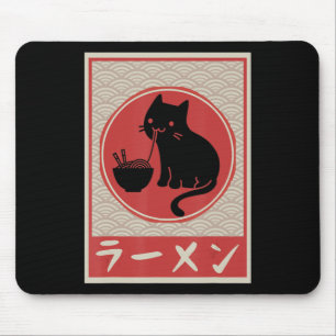 Vintag Kawaii Cat Ramen Anime japanische Gift Girl Mousepad