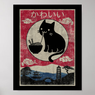 Vintag Kawaii Cat Ramen Anime Japanische Kinder Mä Poster