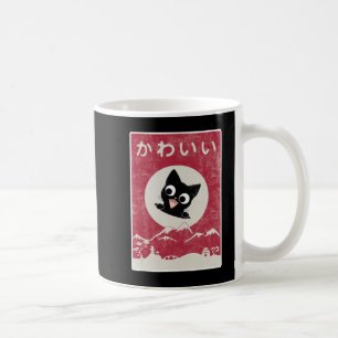Vintag Kawaii Katze Japanisch Schwarze Anime Gesch Kaffeetasse