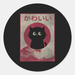 Vintag Kawaii Katze Japanisch Schwarze Anime Gift Runder Aufkleber