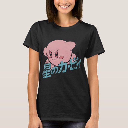 Vintag Kirbys Games Vaporware Anime T-Shirt (Vorderseite)