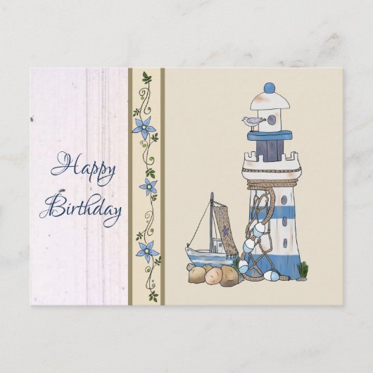 Vintag Leuchtturm Postkarte (Vorderseite)