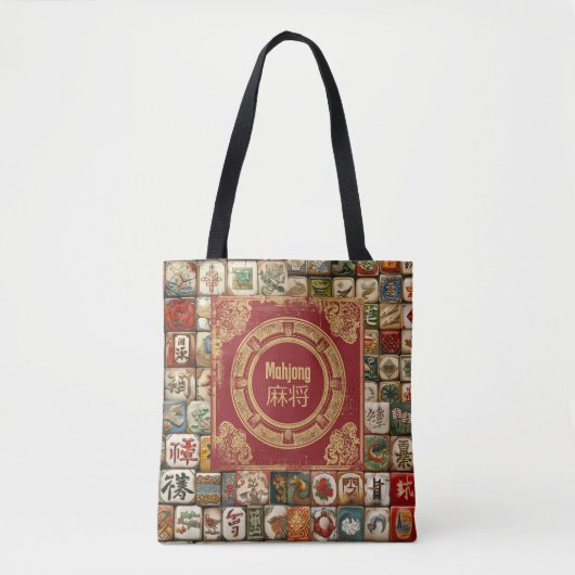 Vintag Look Mahjong Bag Tasche (Vorderseite)