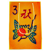 Vintag Mah Jongg Blume Geschenktaschen Mittlere Geschenktüte (Rückseite)