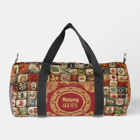 Vintag Mahjong Designs Duffle Bag (Rückseite)
