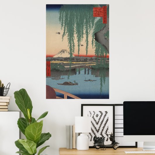 Vintag Mt Fuji Poster (Heimbüro)