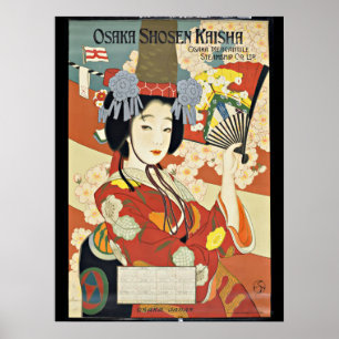 Vintag Osaka Japan Travel Poster