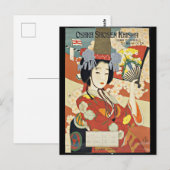 Vintag Osaka Japan Travel Poster Postkarte (Vorne/Hinten)