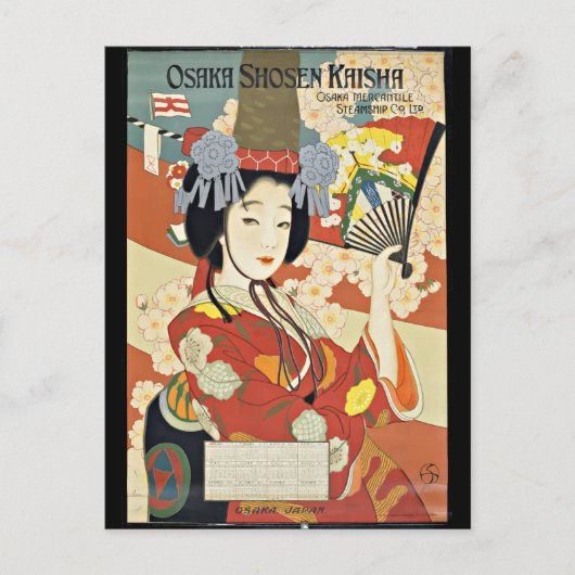 Vintag Osaka Japan Travel Poster Postkarte (Vorderseite)