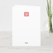 Vintag Ostern Bonnet Kitty Feiertagskarte (Rückseite)