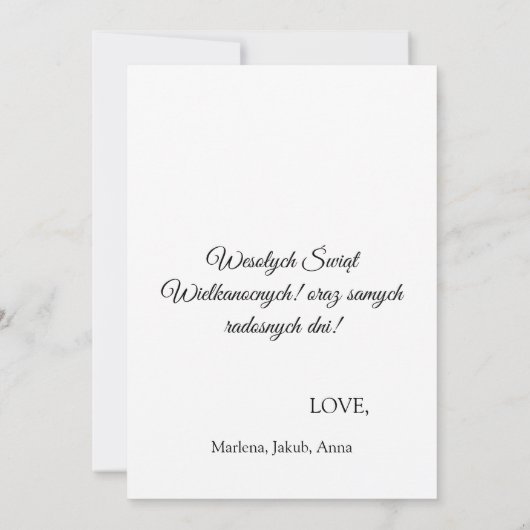 Vintag Polnischer Ostern Wesolego Alleluja Einladung (Rückseite)