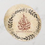 Vintag Ramadan Mubarak Feiertagskarte (Vorne/Hinten)