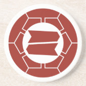 Vintag Red Japan Hattori Kamon Oriental Getränkeuntersetzer (Vorne)