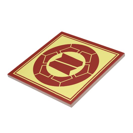 Vintag Red Yellow Japan Hattori Kamon Art Fliese (Seite)