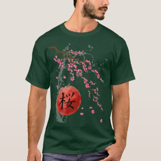 Vintag Sakura Cherry Blossom Japanischer Frühling T-Shirt