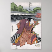 Vintag Samurai Poster (Vorne)