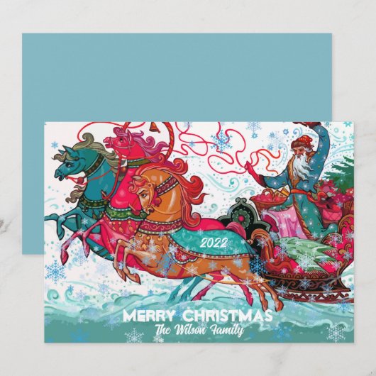 Vintag Santa Sleigh Custom Frohe Weihnachten (Vorne/Hinten)