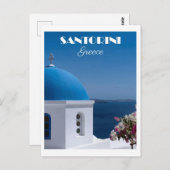 Vintag Santorini Griechenland Postkarte (Vorne/Hinten)