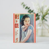 Vintag Shanghai Chinese Movie Ads Flapper Beauty Postkarte (Stehend Vorderseite)