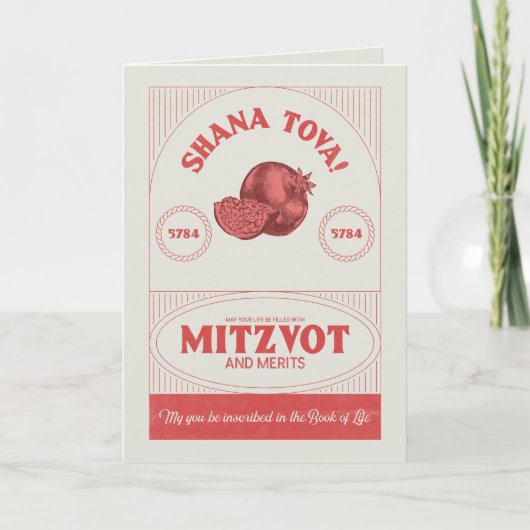 Vintag Style Rosh Hashana Shana Tova Personalisier (Vorderseite)