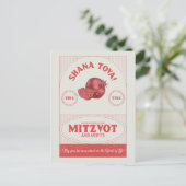 Vintag Style Rosh Hashana Shana Tova Pomegranate Postkarte (Stehend Vorderseite)