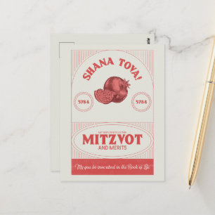 Vintag Style Rosh Hashana Shana Tova Pomegranate Postkarte