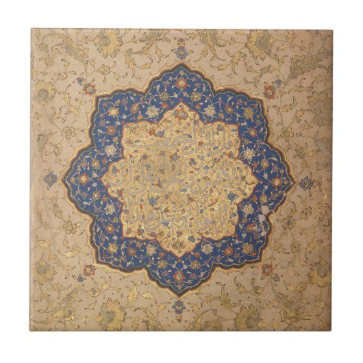 Vintag Sultan Kuran Design Fliese (Vorderseite)