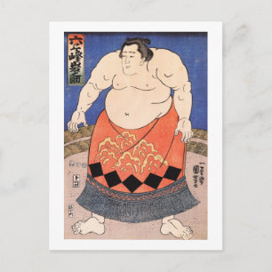 Vintag Sumo Postkarte