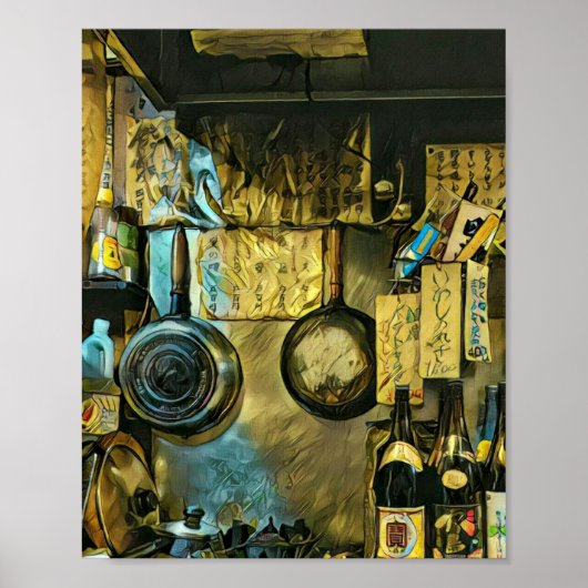 Vintag Sushi Artwork Poster (Vorne)