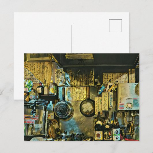 Vintag Sushi Artwork Postkarte (Vorne/Hinten)