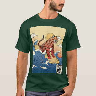 Vintag Tiger Kanagawa Great Wave Japan T - Shirt
