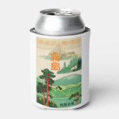 Vintag-Travel-Poster-Japan-1930er Dosenkühler (Kanne Vorderseite)