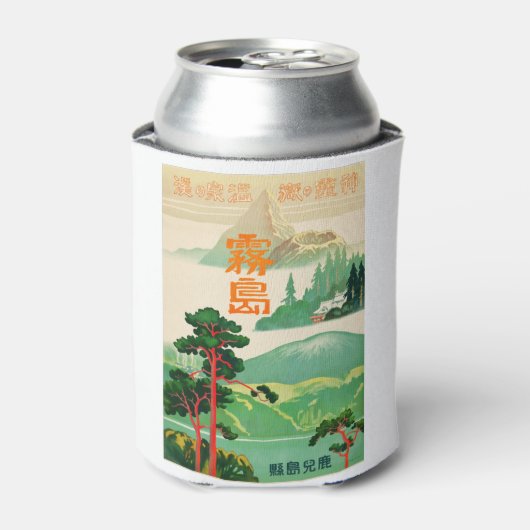 Vintag-Travel-Poster-Japan-1930er Dosenkühler (Kanne Vorderseite)