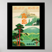 Vintag-Travel-Poster-Japan-1930er Poster (Vorne)