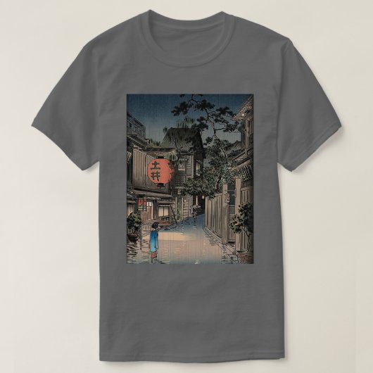 Vintag Ushigome Kagurazaka T-Shirt (Design vorne)