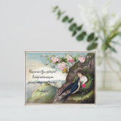 Vintag Valentine Postkarte (Stehend Vorderseite)