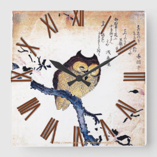 "Vintag verblasste japanische Owl Woodcut" Quadratische Wanduhr