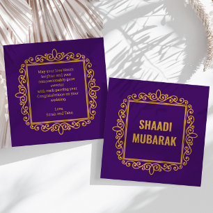 Vintag Verzierte Lila Shaadi Mubarak Card