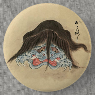 Vintag Yokai Otoroshi (Sawaki Scroll) Button