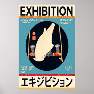 Vintage 1967 japanisches Ausstellungsposter Weiß Poster